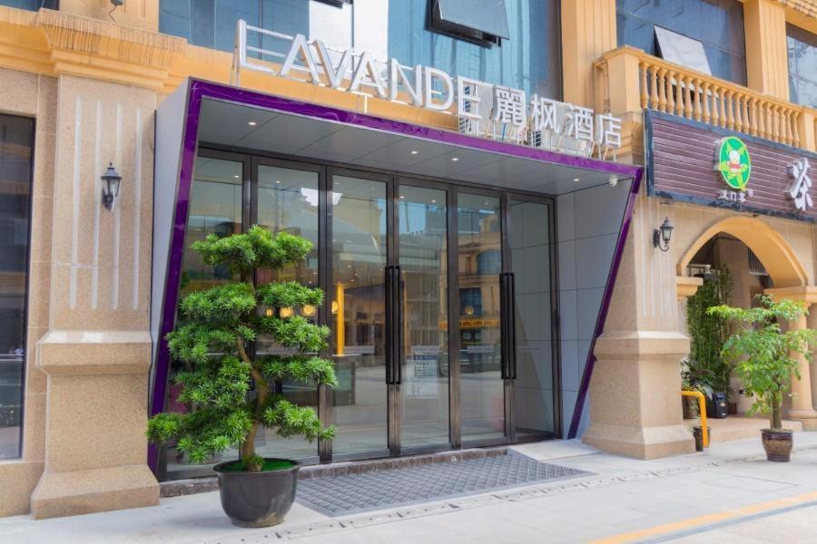 Lavande Hotel Luzhou Jiale Century City Екстер'єр фото